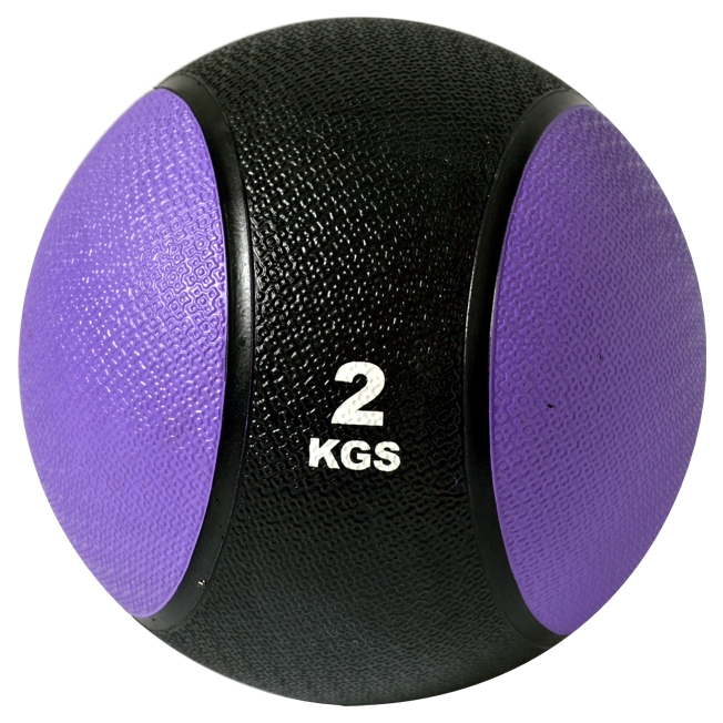 Rubber Medicine Ball 2Kg